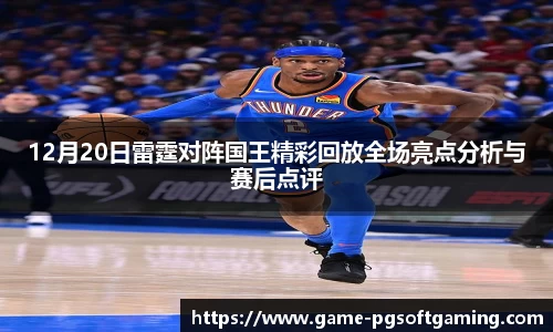 关键词1