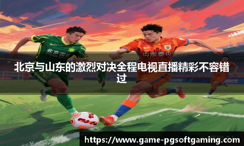 关键词3