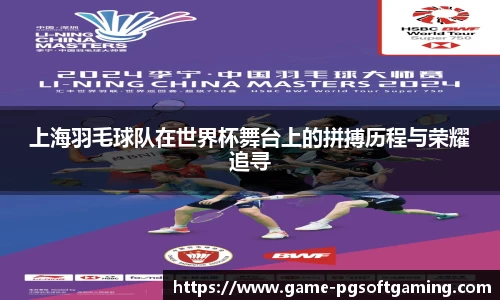 关键词4