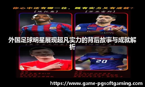 关键词4
