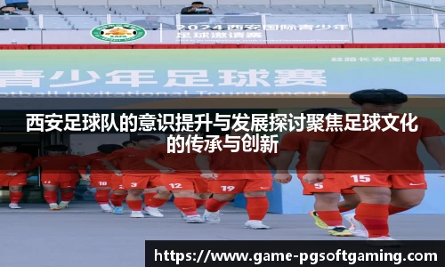 关键词4