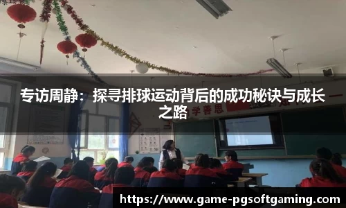 关键词4