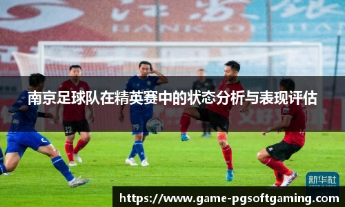 关键词4
