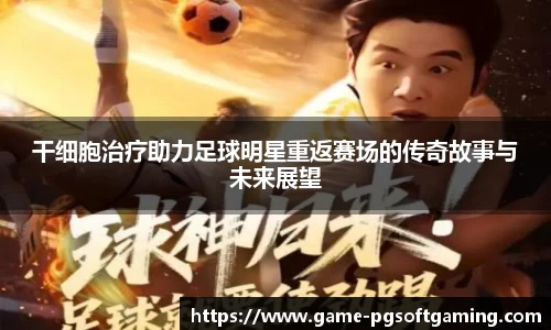 关键词4