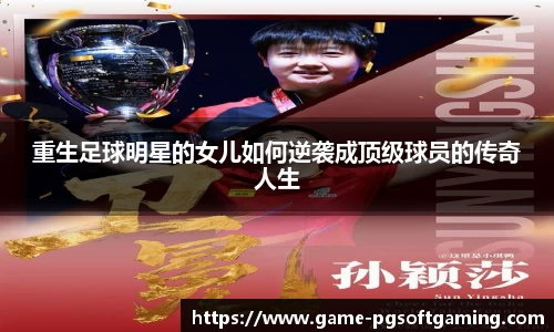 关键词3
